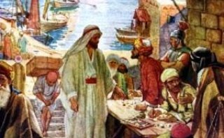 REFLEXÃO DOMINICAL - 26º DOMINGO DO TEMPO COMUM -  DOM MARCOS ANTÔNIO TAVONI 