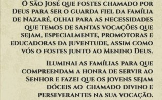 VOCAÇÕES - Diocese de Bom Jesus do Gurguéia. 